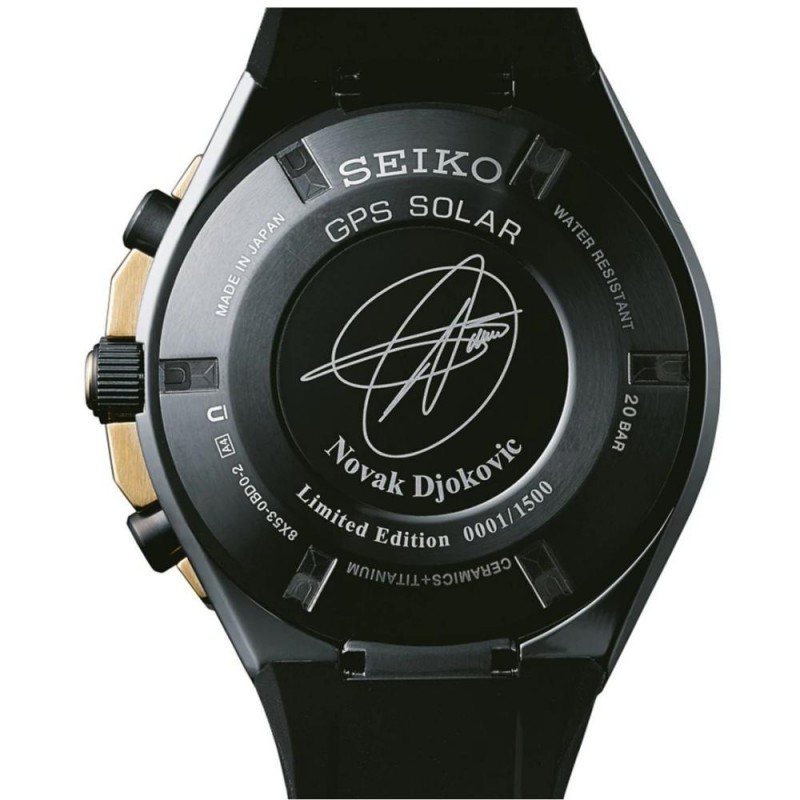 Seiko Astron Novak Djokovic Limited Edition SSE174J1